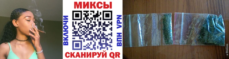 наркота  площадка Telegram  БУТИРАТ 1.4BDO  Белебей 