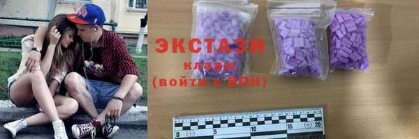 скорость Алзамай
