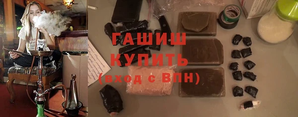 скорость Алзамай