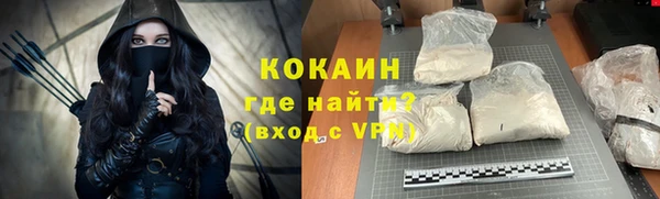 скорость Алзамай