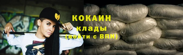 мяу мяу мука Алексеевка