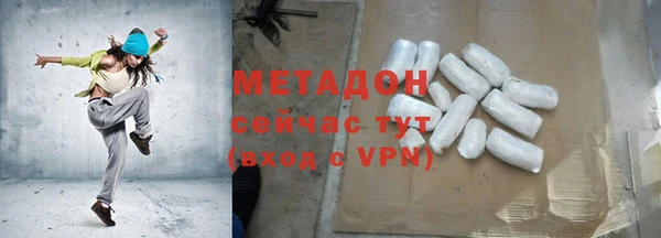 скорость Алзамай