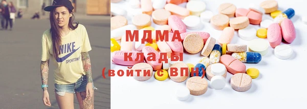 мяу мяу мука Алексеевка