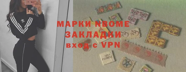 мяу мяу мука Алексеевка
