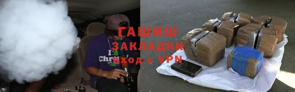 скорость Алзамай