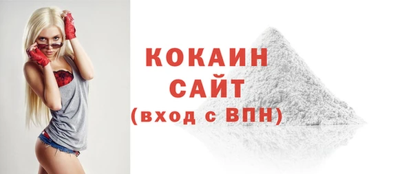 spice Алексин