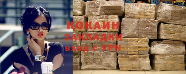 скорость Алзамай