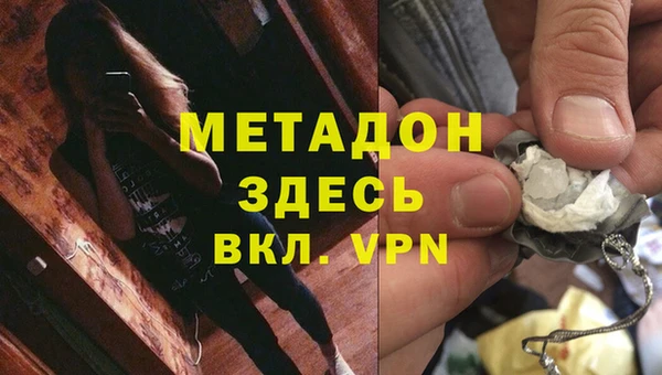spice Алексин