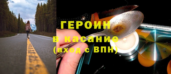 spice Алексин