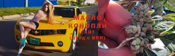 мяу мяу мука Алексеевка