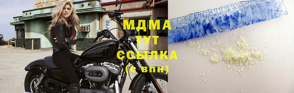 скорость Алзамай