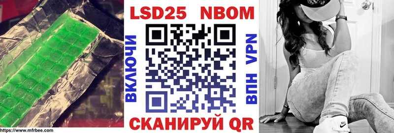 как найти закладки  Белебей  LSD-25 экстази ecstasy 